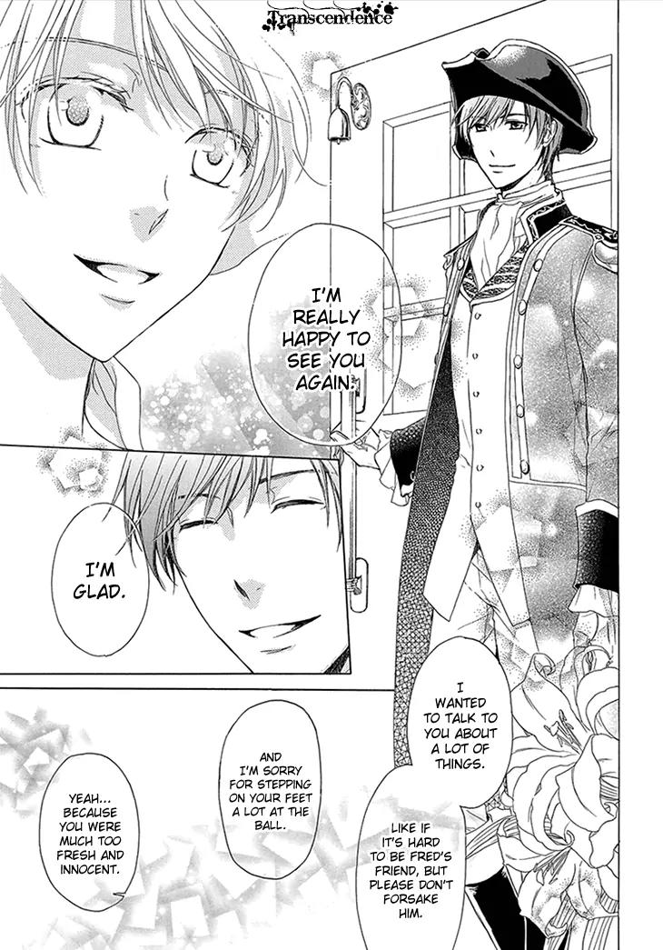 Migawari Hakushaku to Himitsu no Nikki Chapter 2 page 15 - Chapter 2: The Afternoon Visitor