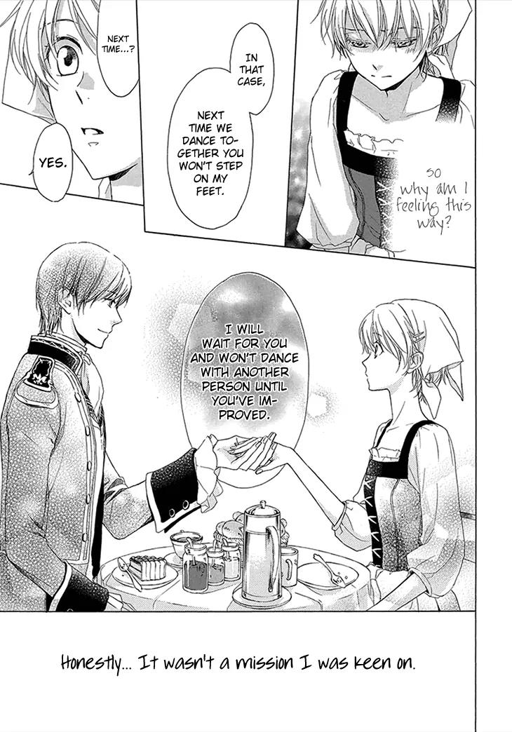 Migawari Hakushaku to Himitsu no Nikki Chapter 2 page 17 - Chapter 2: The Afternoon Visitor