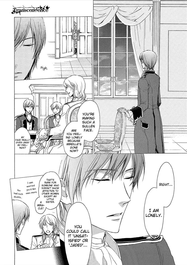 Migawari Hakushaku to Himitsu no Nikki Chapter 2 page 18 - Chapter 2: The Afternoon Visitor