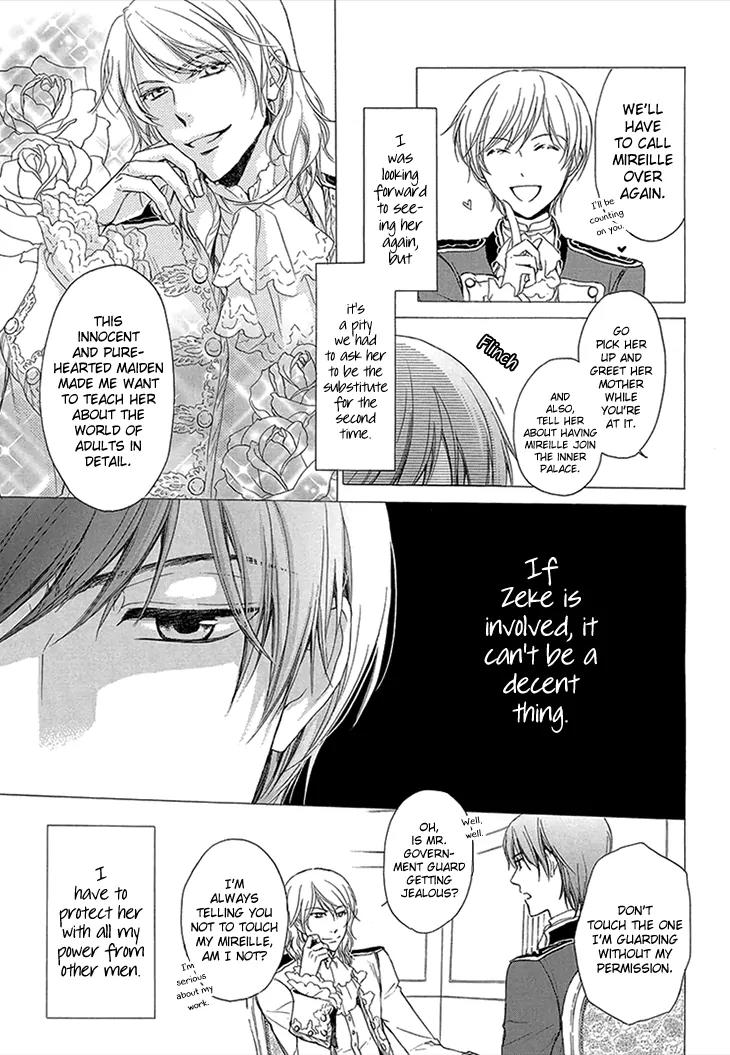 Migawari Hakushaku to Himitsu no Nikki Chapter 2 page 19 - Chapter 2: The Afternoon Visitor