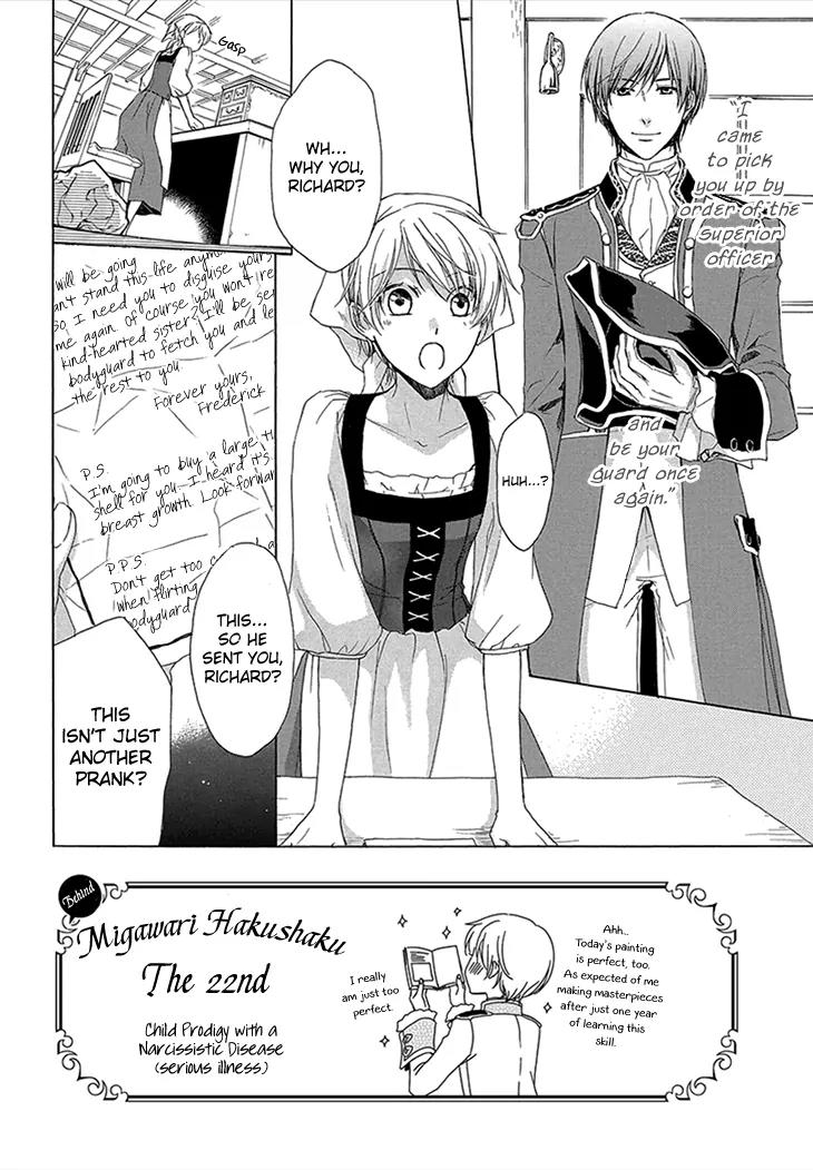 Migawari Hakushaku to Himitsu no Nikki Chapter 2 page 2 - Chapter 2: The Afternoon Visitor