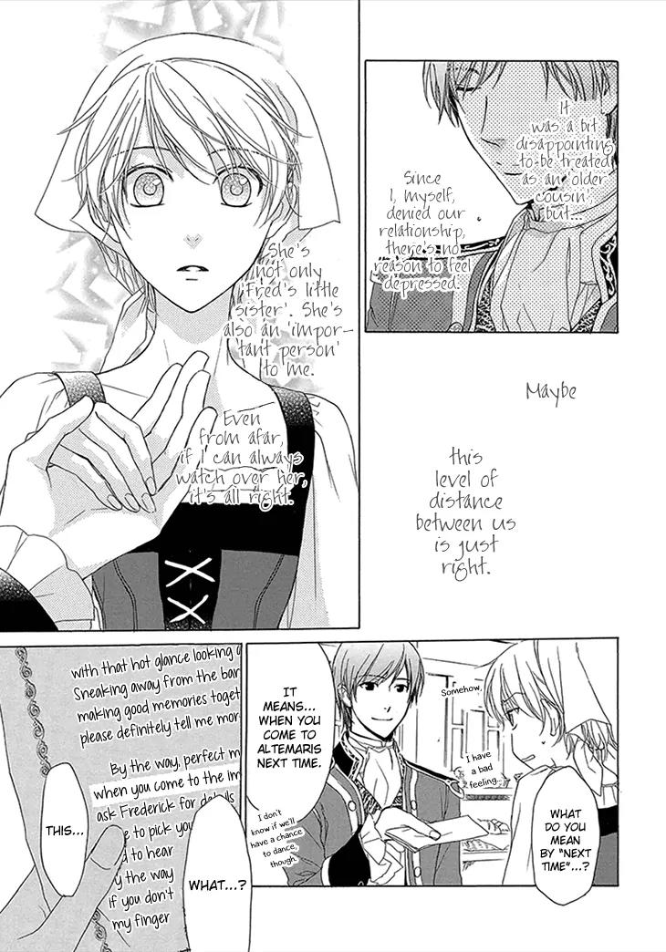 Migawari Hakushaku to Himitsu no Nikki Chapter 2 page 21 - Chapter 2: The Afternoon Visitor