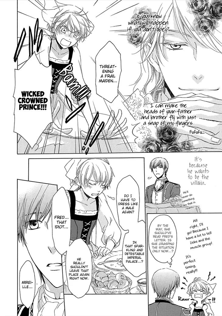 Migawari Hakushaku to Himitsu no Nikki Chapter 2 page 22 - Chapter 2: The Afternoon Visitor