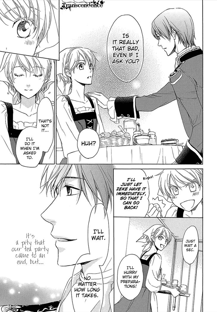 Migawari Hakushaku to Himitsu no Nikki Chapter 2 page 23 - Chapter 2: The Afternoon Visitor