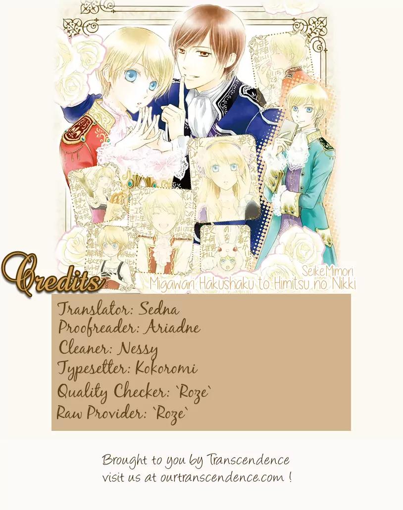 Migawari Hakushaku to Himitsu no Nikki Chapter 2 page 25 - Chapter 2: The Afternoon Visitor