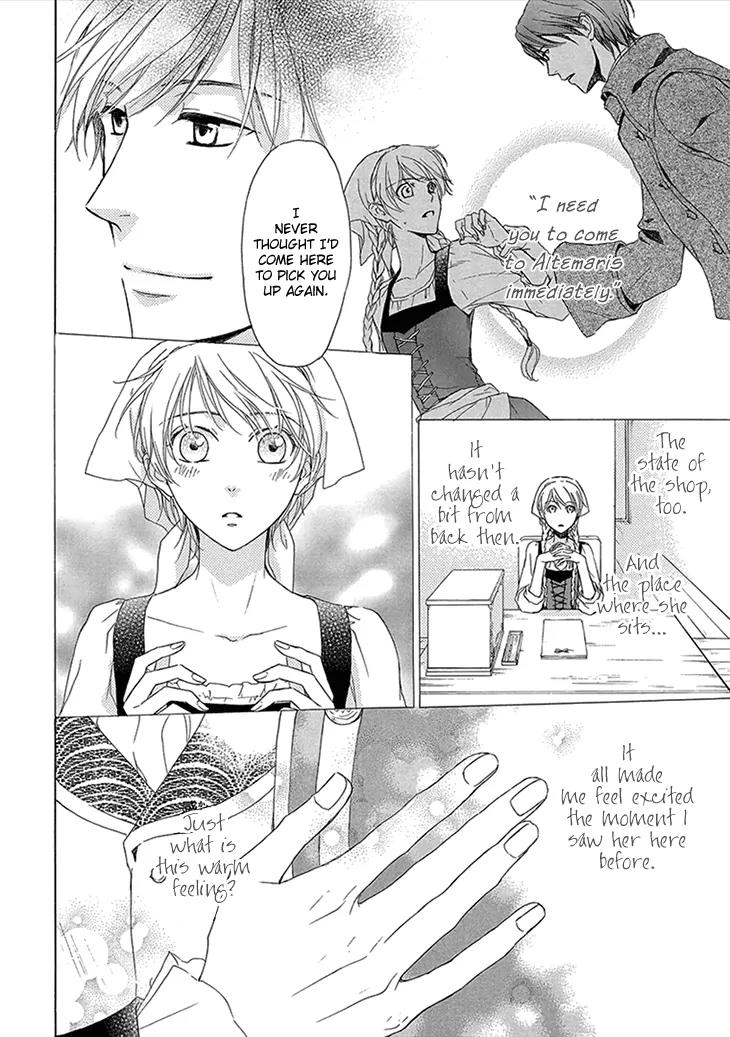 Migawari Hakushaku to Himitsu no Nikki Chapter 2 page 4 - Chapter 2: The Afternoon Visitor