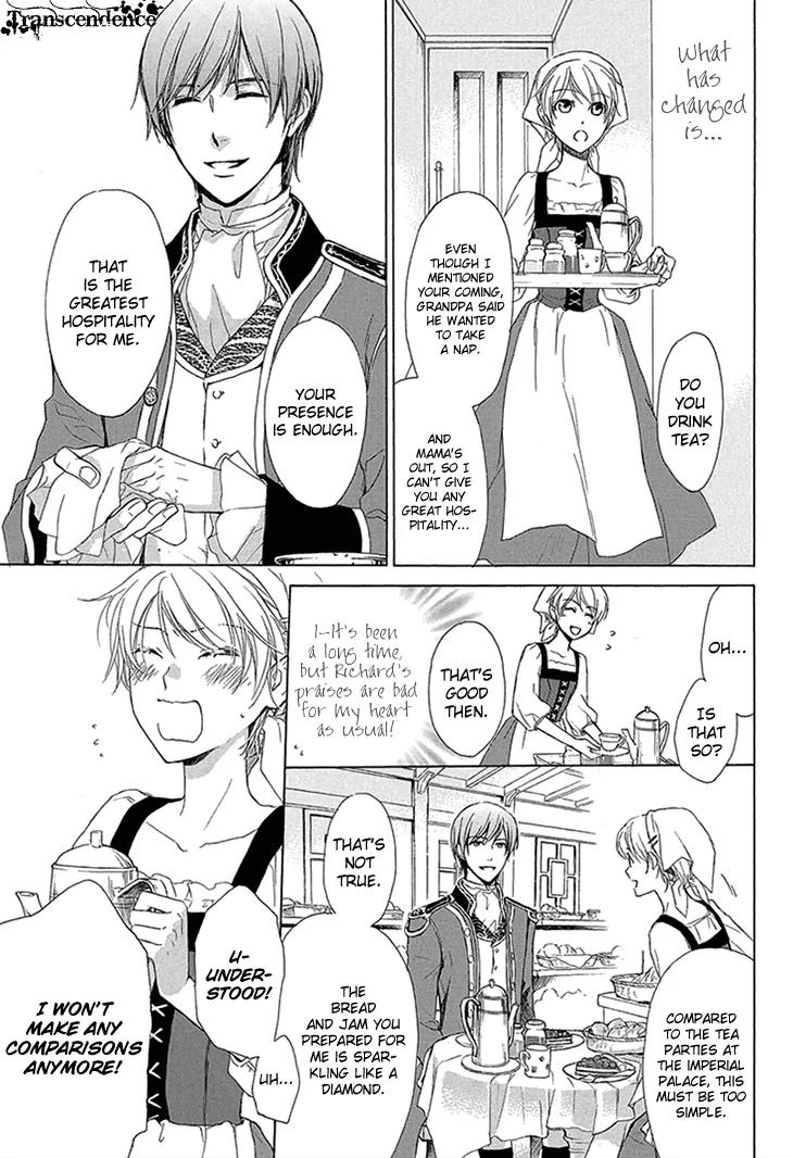 Migawari Hakushaku to Himitsu no Nikki Chapter 2 page 5 - Chapter 2: The Afternoon Visitor