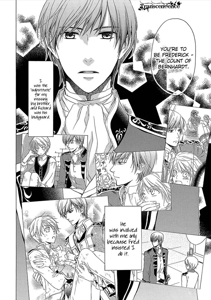 Migawari Hakushaku to Himitsu no Nikki Chapter 2 page 8 - Chapter 2: The Afternoon Visitor