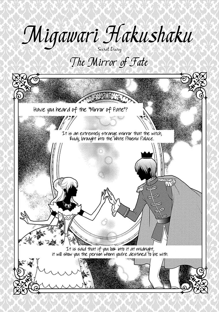 Migawari Hakushaku to Himitsu no Nikki Chapter 3 page 1 - Chapter 3: Mirror of Fate