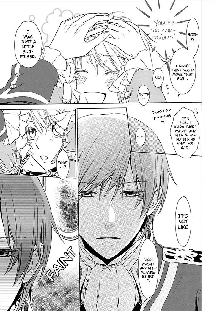 Migawari Hakushaku to Himitsu no Nikki Chapter 3 page 16 - Chapter 3: Mirror of Fate