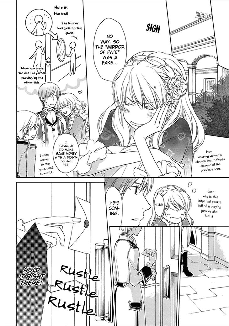Migawari Hakushaku to Himitsu no Nikki Chapter 3 page 19 - Chapter 3: Mirror of Fate