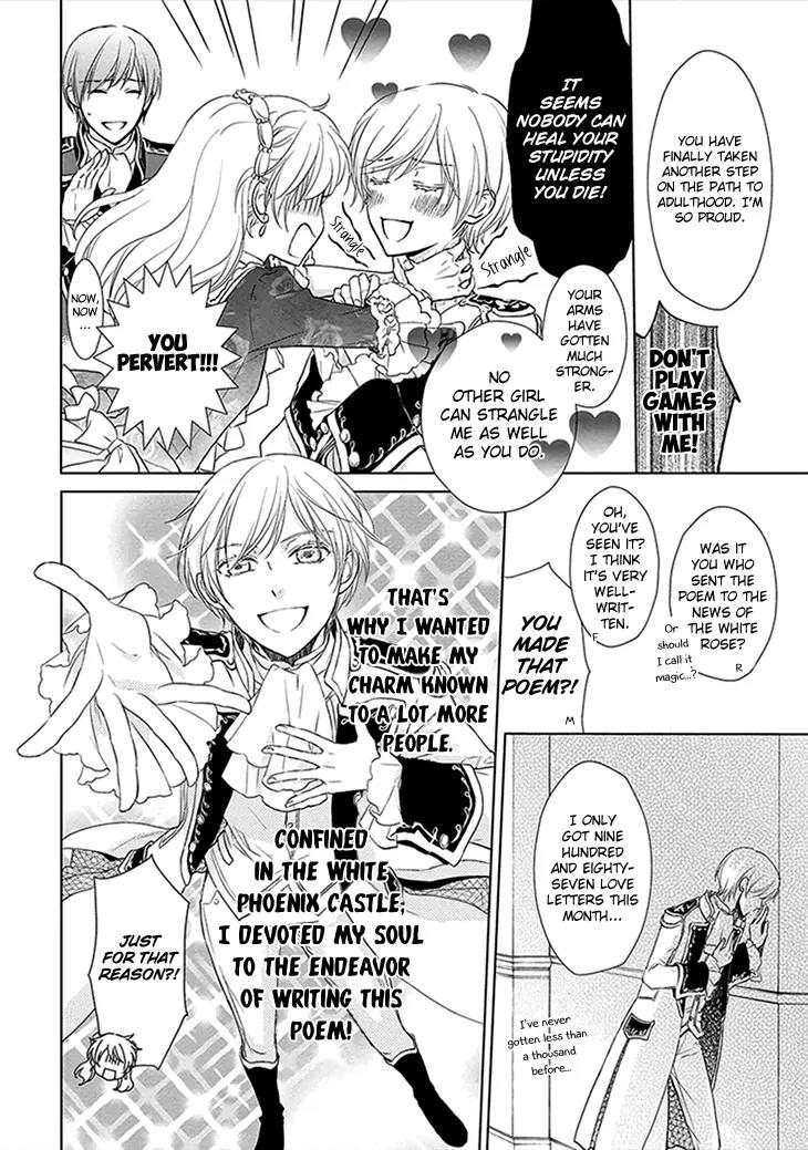Migawari Hakushaku to Himitsu no Nikki Chapter 3 page 21 - Chapter 3: Mirror of Fate