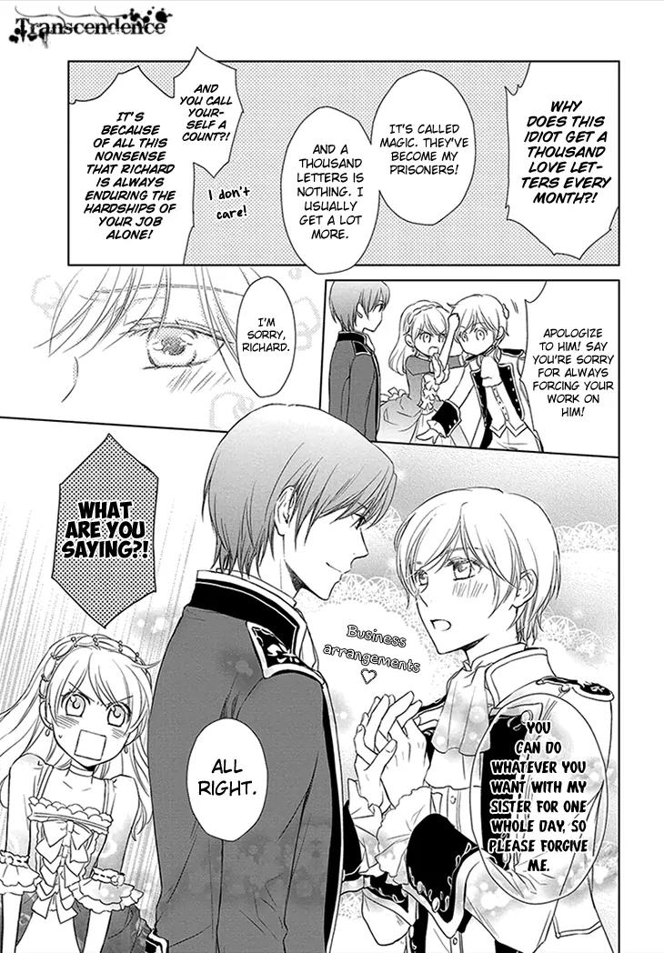 Migawari Hakushaku to Himitsu no Nikki Chapter 3 page 22 - Chapter 3: Mirror of Fate