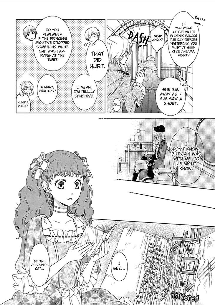 Migawari Hakushaku to Himitsu no Nikki Chapter 3 page 23 - Chapter 3: Mirror of Fate