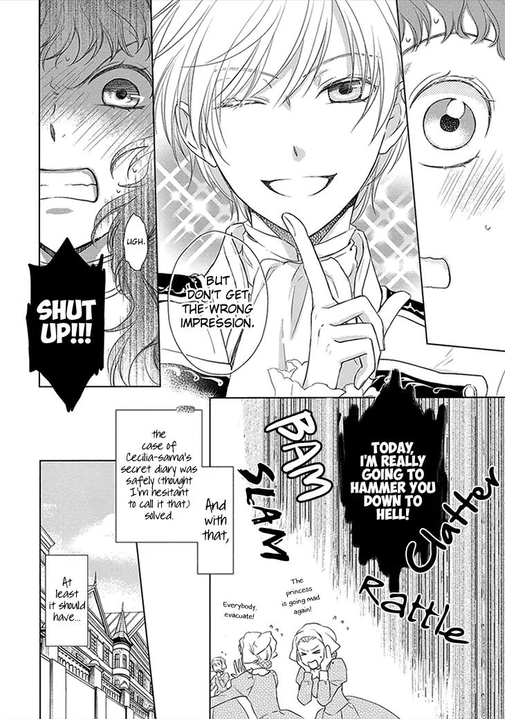 Migawari Hakushaku to Himitsu no Nikki Chapter 3 page 25 - Chapter 3: Mirror of Fate