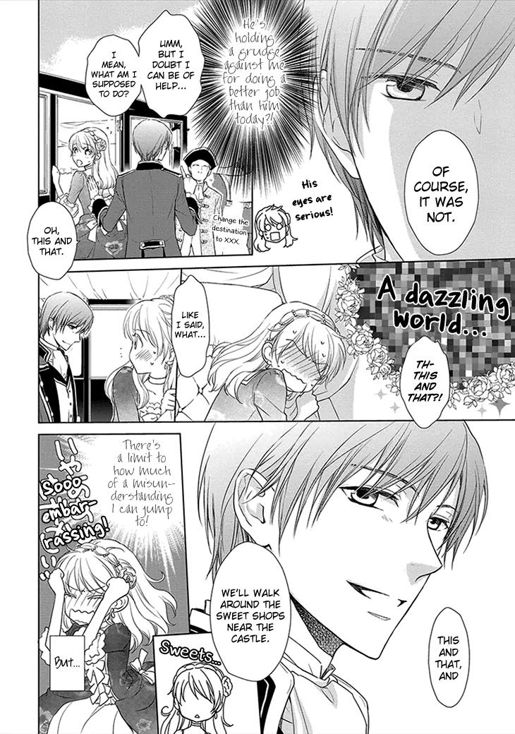 Migawari Hakushaku to Himitsu no Nikki Chapter 3 page 27 - Chapter 3: Mirror of Fate