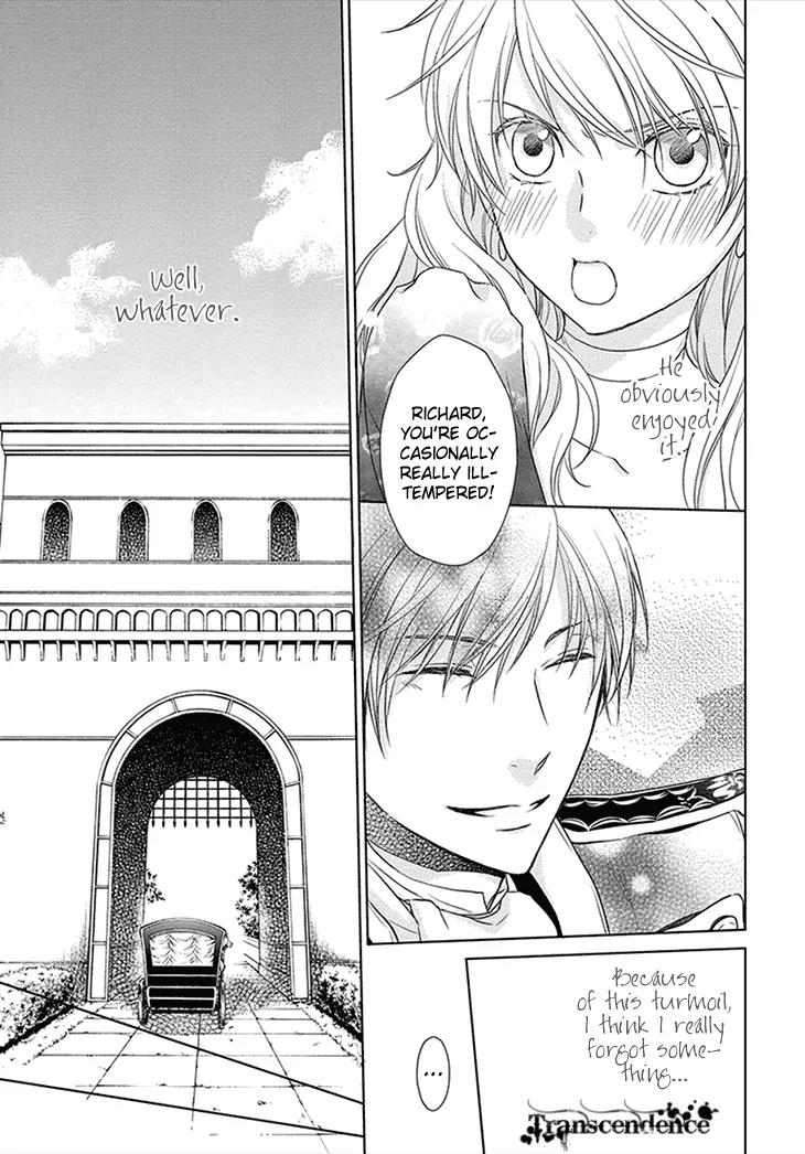 Migawari Hakushaku to Himitsu no Nikki Chapter 3 page 28 - Chapter 3: Mirror of Fate