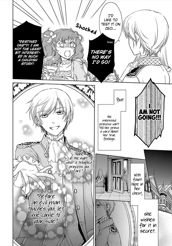 Migawari Hakushaku to Himitsu no Nikki Chapter 3 page 3 - Chapter 3: Mirror of Fate