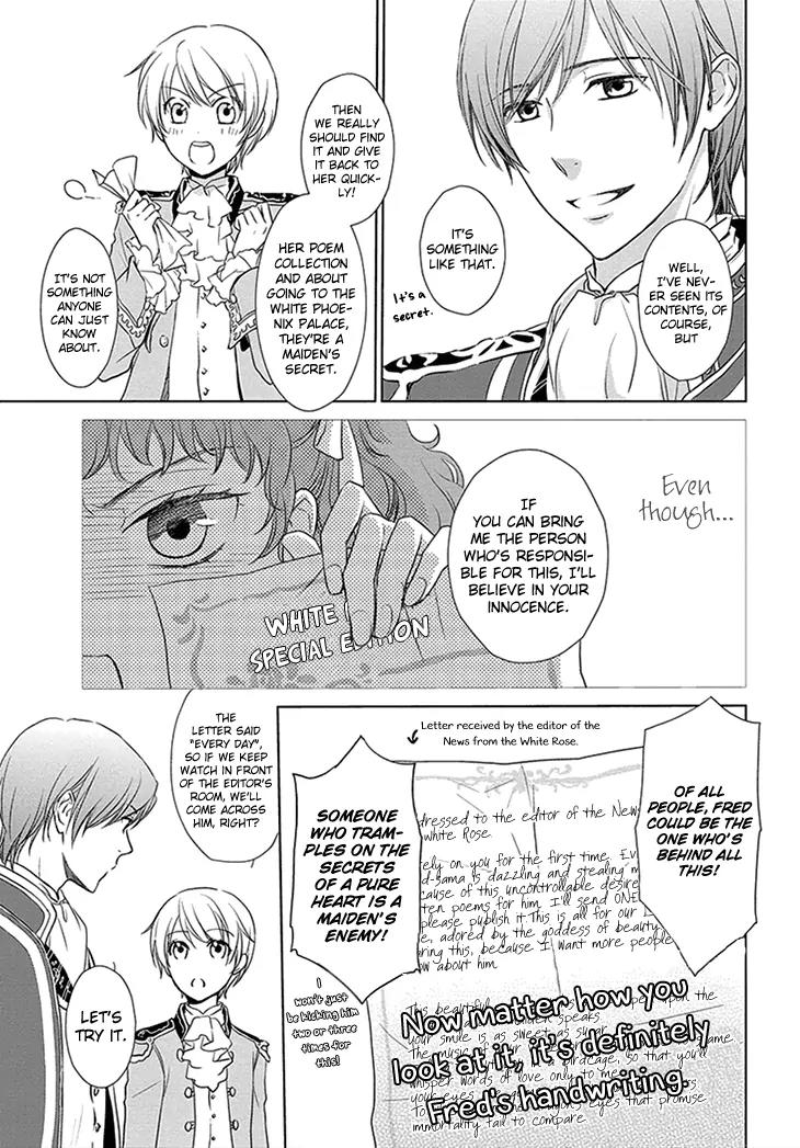 Migawari Hakushaku to Himitsu no Nikki Chapter 3 page 8 - Chapter 3: Mirror of Fate