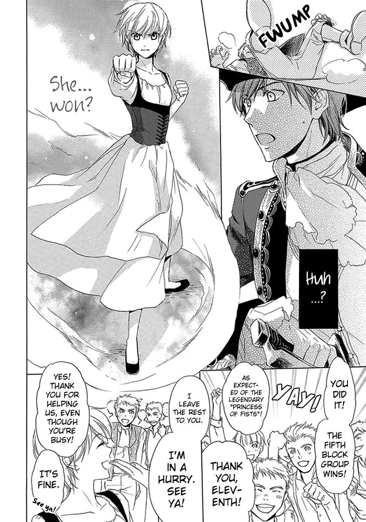 Migawari Hakushaku to Himitsu no Nikki Chapter 4 page 10 - Chapter 4: The Secret Pursuit