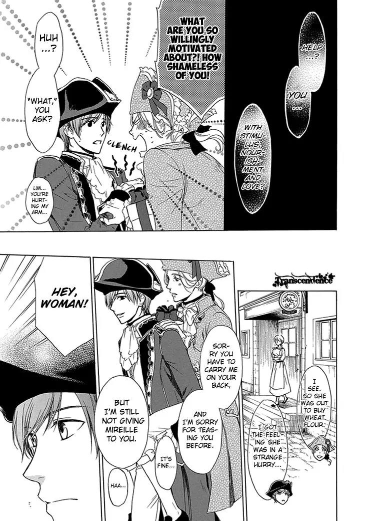 Migawari Hakushaku to Himitsu no Nikki Chapter 4 page 15 - Chapter 4: The Secret Pursuit