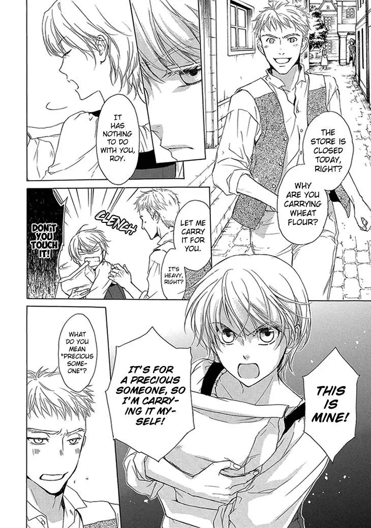 Migawari Hakushaku to Himitsu no Nikki Chapter 4 page 16 - Chapter 4: The Secret Pursuit