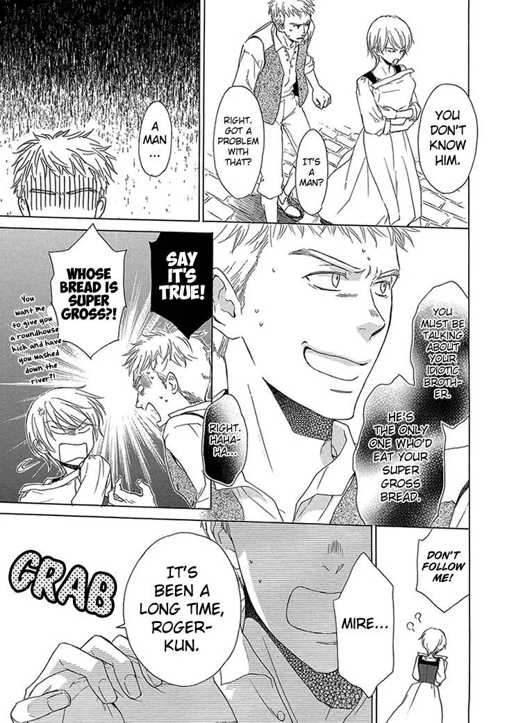 Migawari Hakushaku to Himitsu no Nikki Chapter 4 page 17 - Chapter 4: The Secret Pursuit