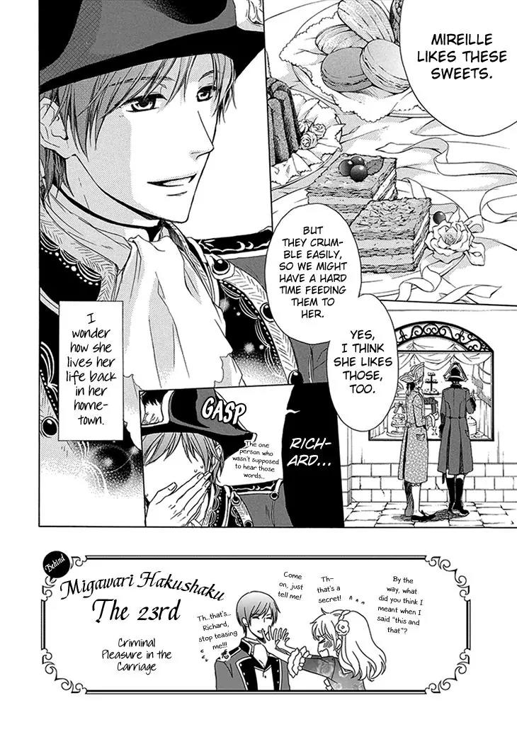 Migawari Hakushaku to Himitsu no Nikki Chapter 4 page 2 - Chapter 4: The Secret Pursuit