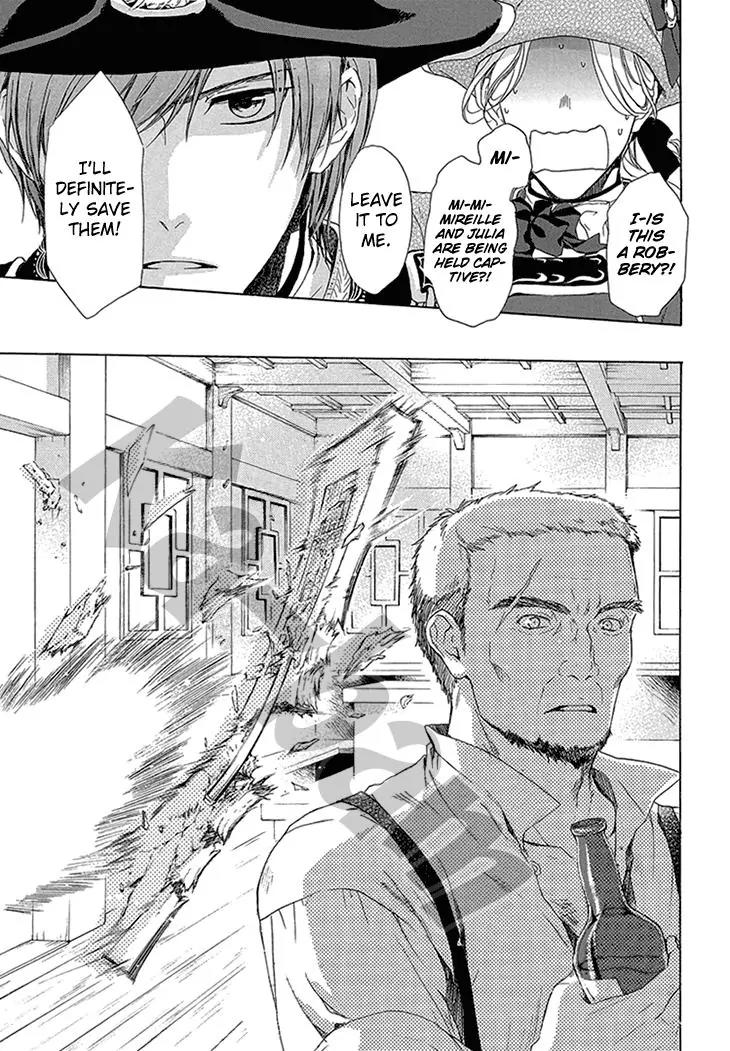 Migawari Hakushaku to Himitsu no Nikki Chapter 4 page 21 - Chapter 4: The Secret Pursuit