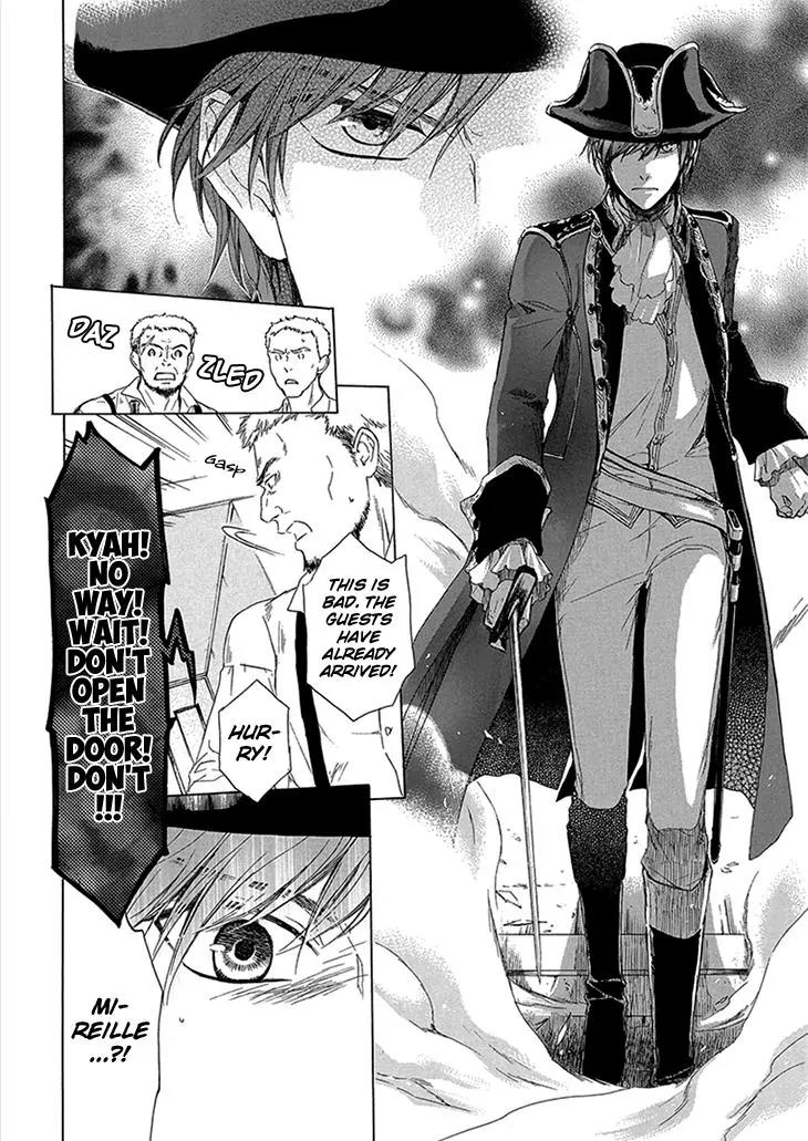 Migawari Hakushaku to Himitsu no Nikki Chapter 4 page 22 - Chapter 4: The Secret Pursuit