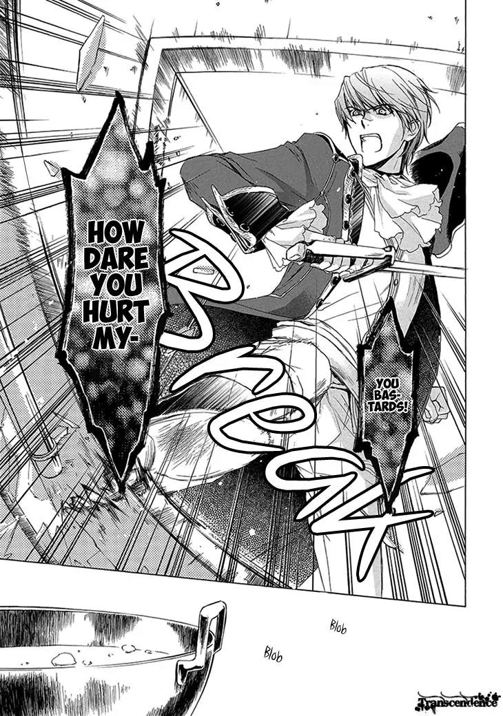 Migawari Hakushaku to Himitsu no Nikki Chapter 4 page 23 - Chapter 4: The Secret Pursuit