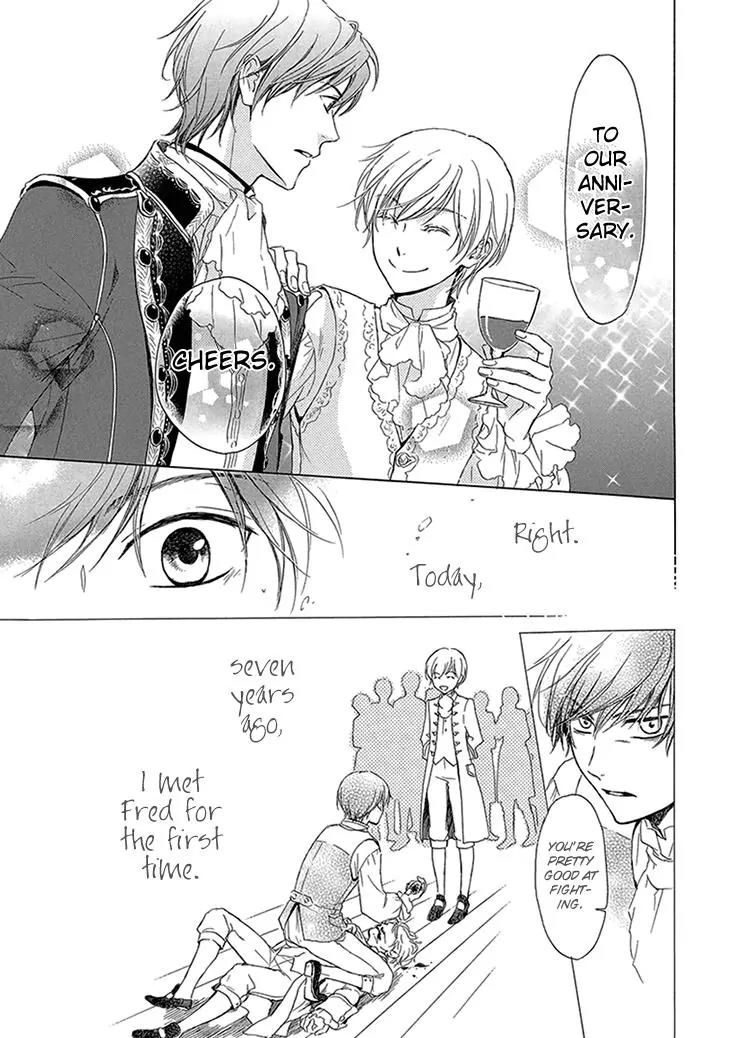 Migawari Hakushaku to Himitsu no Nikki Chapter 4 page 25 - Chapter 4: The Secret Pursuit