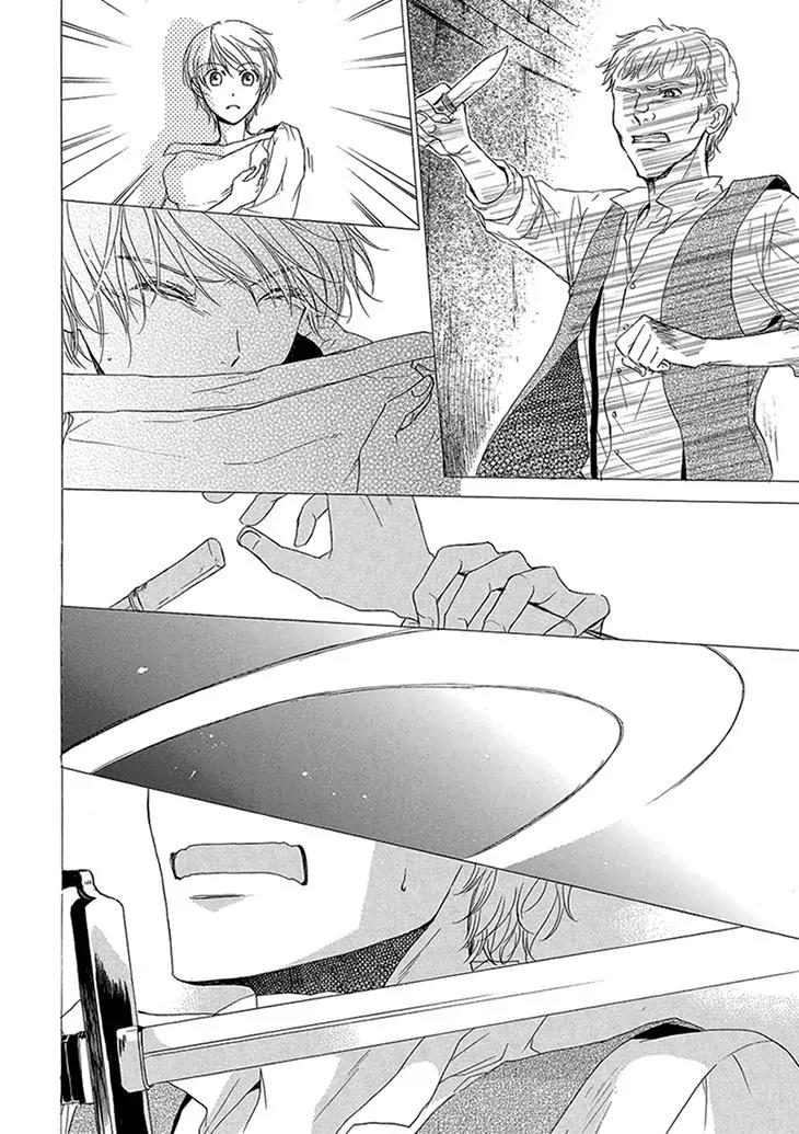 Migawari Hakushaku to Himitsu no Nikki Chapter 4 page 28 - Chapter 4: The Secret Pursuit