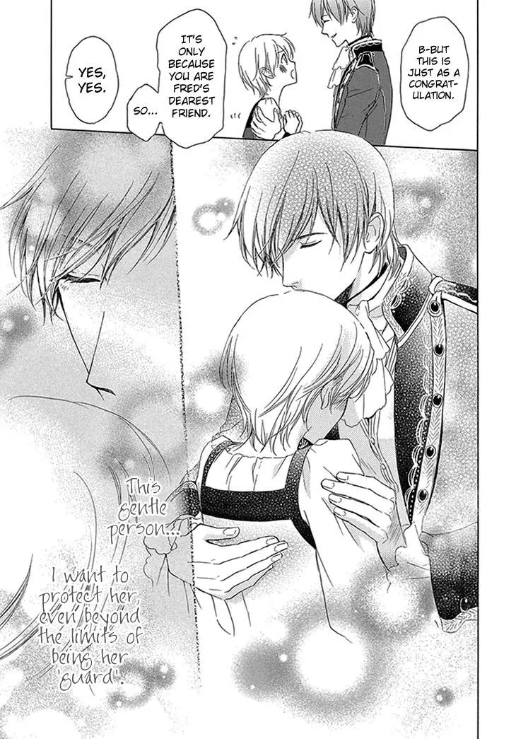 Migawari Hakushaku to Himitsu no Nikki Chapter 4 page 33 - Chapter 4: The Secret Pursuit
