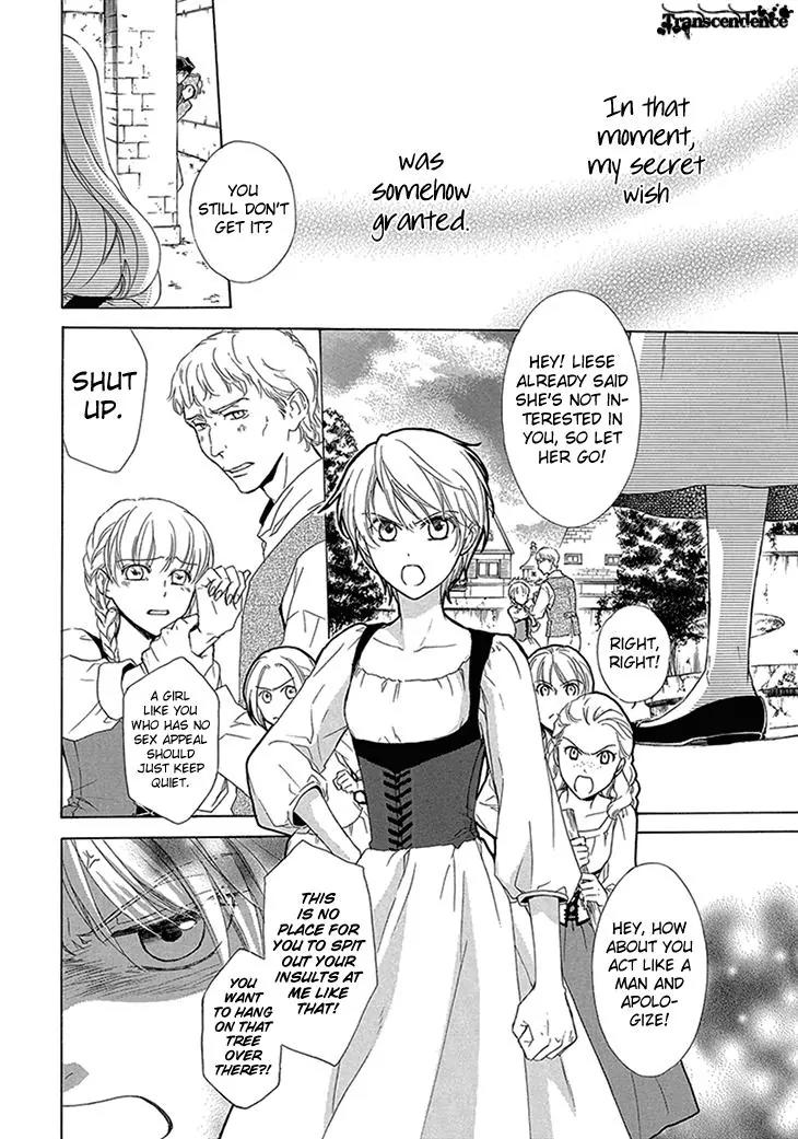 Migawari Hakushaku to Himitsu no Nikki Chapter 4 page 4 - Chapter 4: The Secret Pursuit