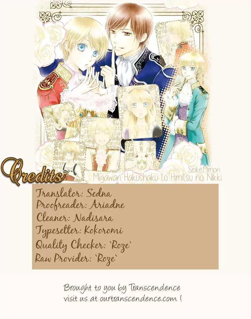 Migawari Hakushaku to Himitsu no Nikki Chapter 4 page 40 - Chapter 4: The Secret Pursuit