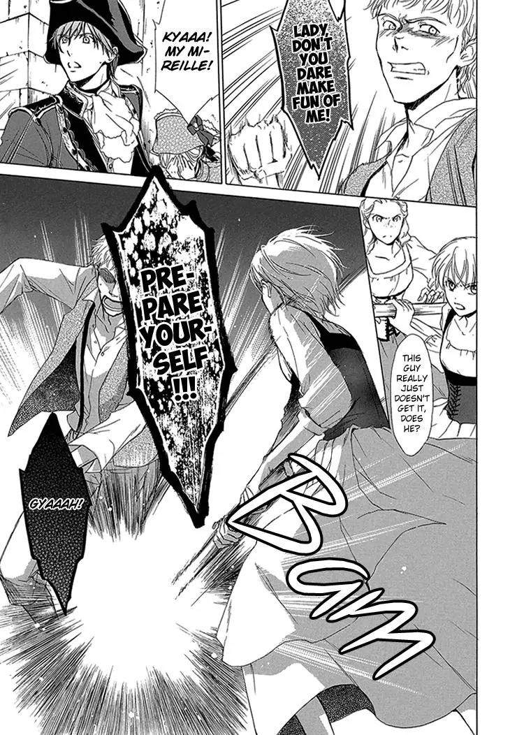 Migawari Hakushaku to Himitsu no Nikki Chapter 4 page 5 - Chapter 4: The Secret Pursuit