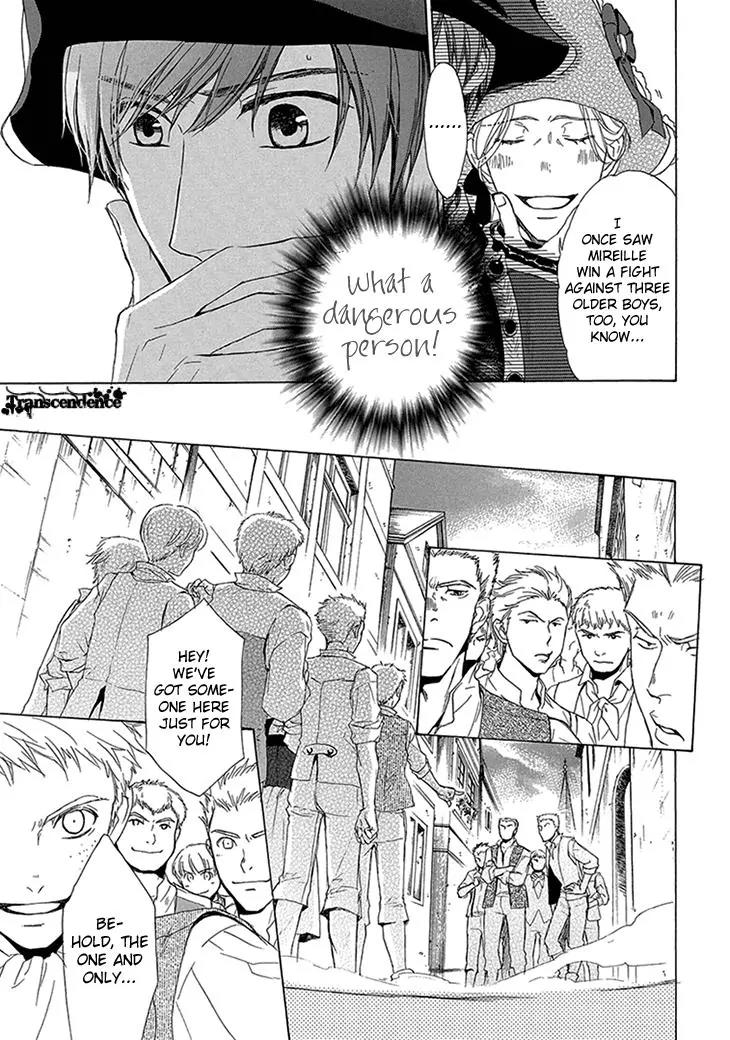 Migawari Hakushaku to Himitsu no Nikki Chapter 4 page 7 - Chapter 4: The Secret Pursuit