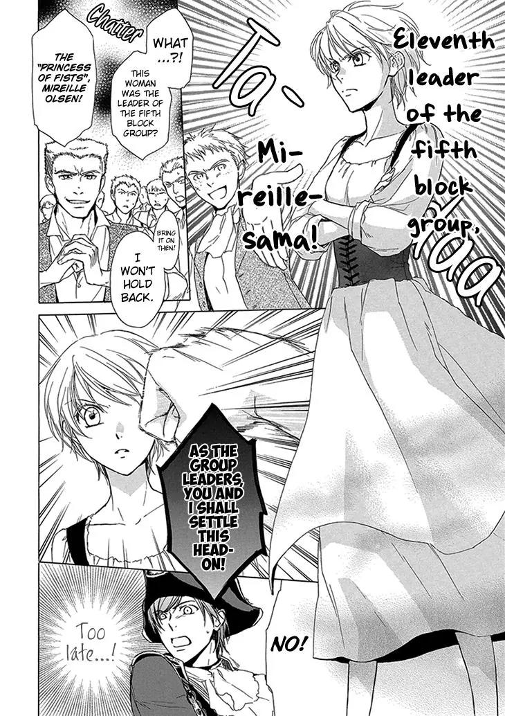 Migawari Hakushaku to Himitsu no Nikki Chapter 4 page 8 - Chapter 4: The Secret Pursuit