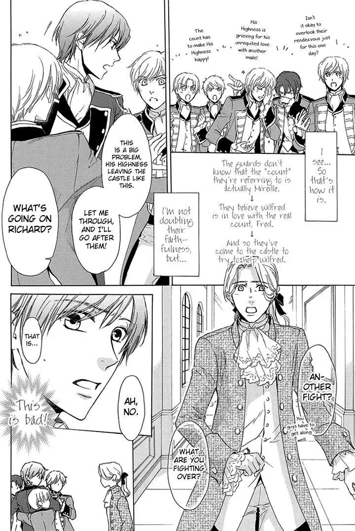 Migawari Hakushaku to Himitsu no Nikki Chapter 5 page 12 - Chapter 5: The Secret Date