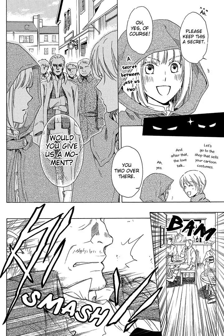 Migawari Hakushaku to Himitsu no Nikki Chapter 5 page 18 - Chapter 5: The Secret Date