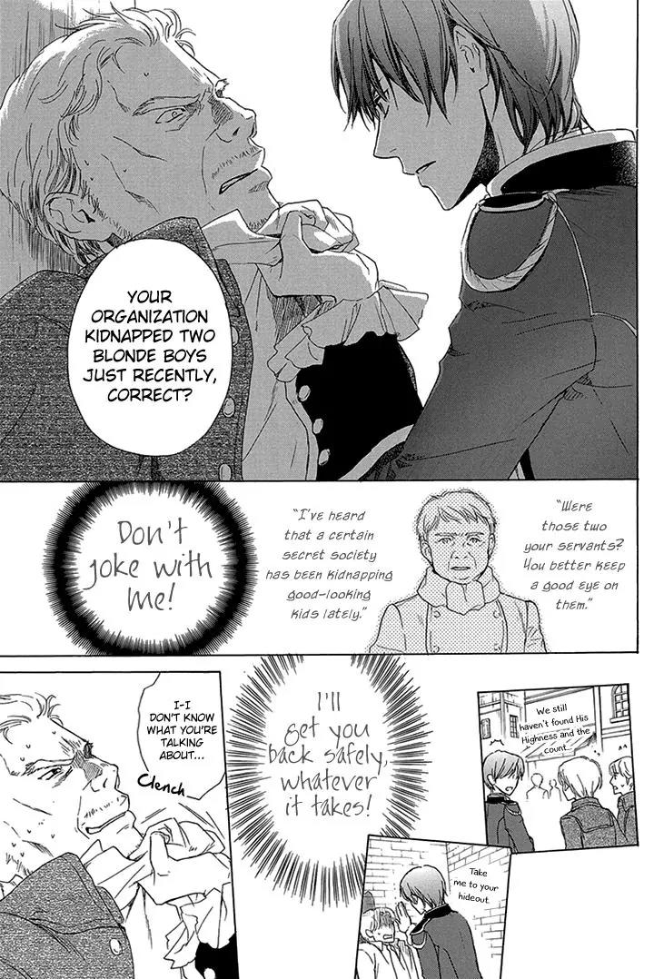 Migawari Hakushaku to Himitsu no Nikki Chapter 5 page 19 - Chapter 5: The Secret Date