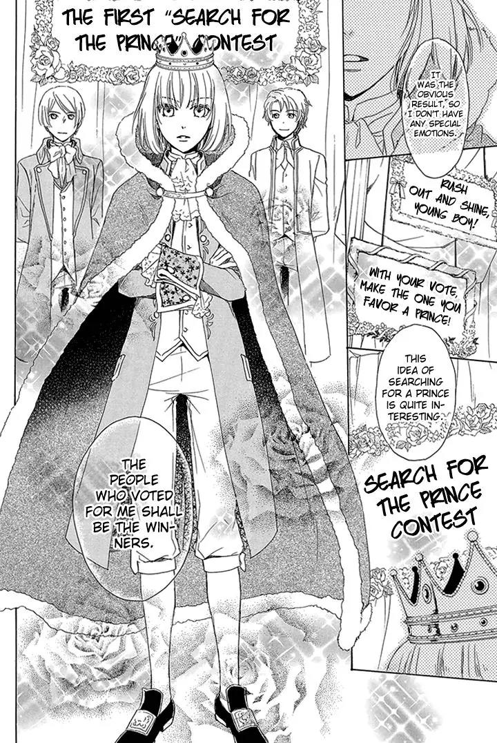 Migawari Hakushaku to Himitsu no Nikki Chapter 5 page 22 - Chapter 5: The Secret Date