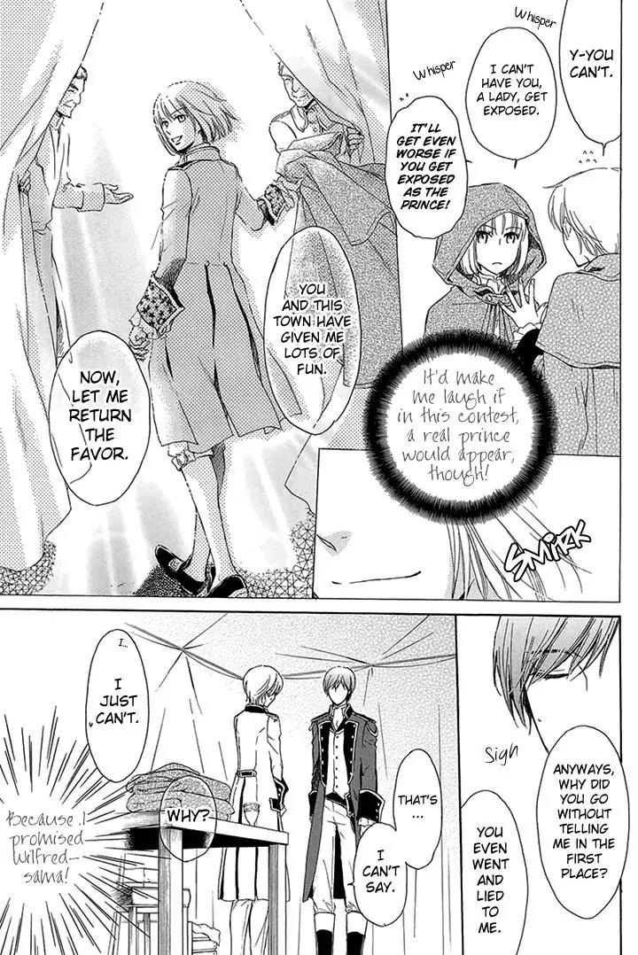 Migawari Hakushaku to Himitsu no Nikki Chapter 5 page 25 - Chapter 5: The Secret Date