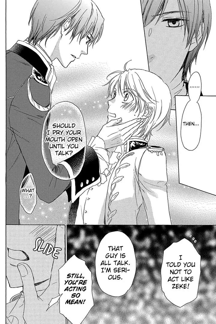 Migawari Hakushaku to Himitsu no Nikki Chapter 5 page 26 - Chapter 5: The Secret Date