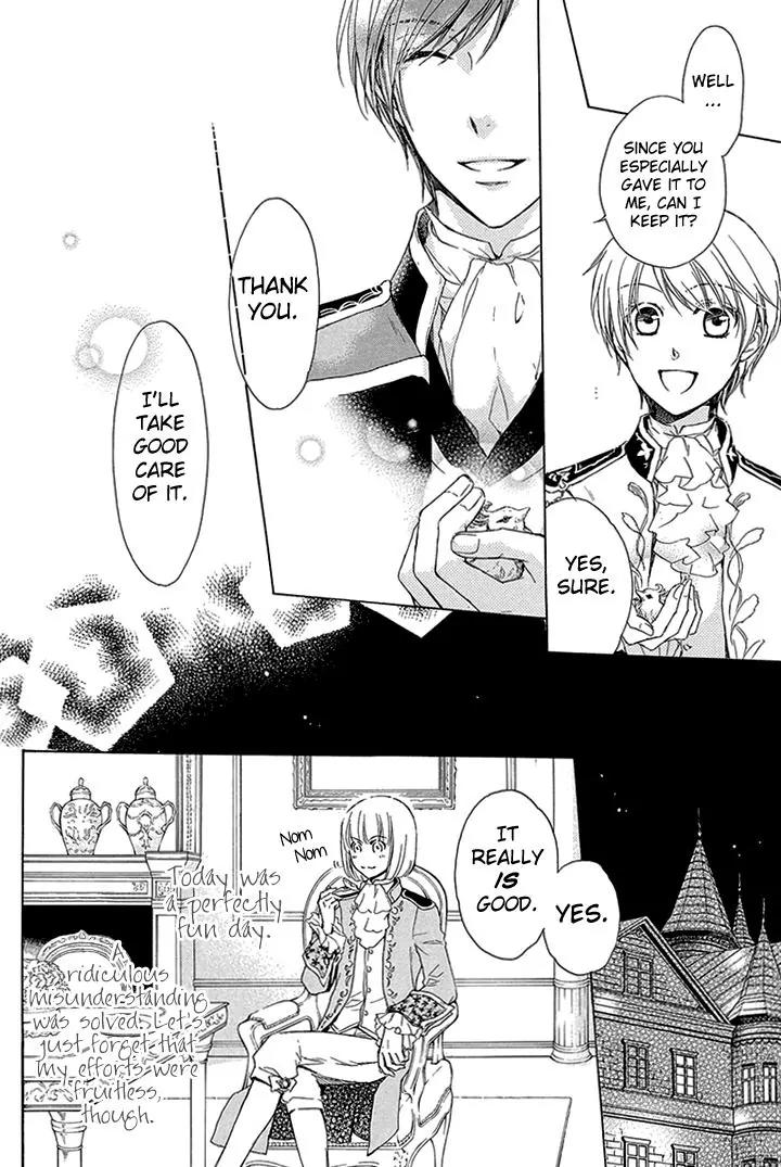 Migawari Hakushaku to Himitsu no Nikki Chapter 5 page 32 - Chapter 5: The Secret Date