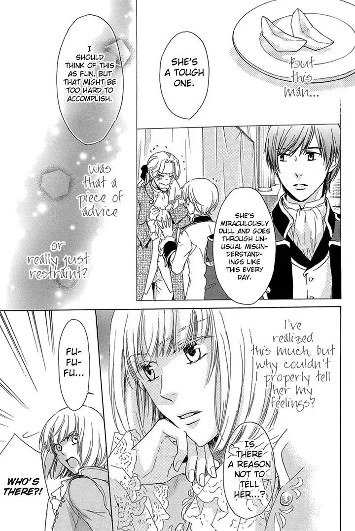 Migawari Hakushaku to Himitsu no Nikki Chapter 5 page 33 - Chapter 5: The Secret Date