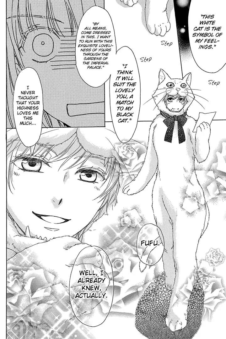 Migawari Hakushaku to Himitsu no Nikki Chapter 5 page 34 - Chapter 5: The Secret Date