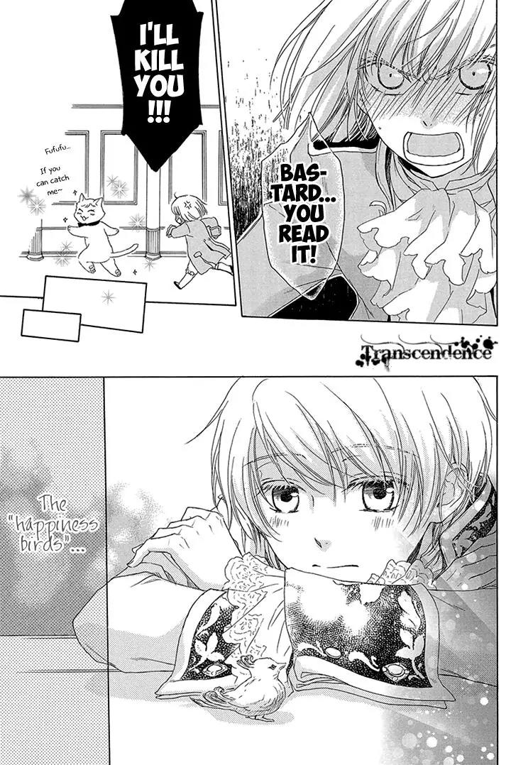 Migawari Hakushaku to Himitsu no Nikki Chapter 5 page 35 - Chapter 5: The Secret Date