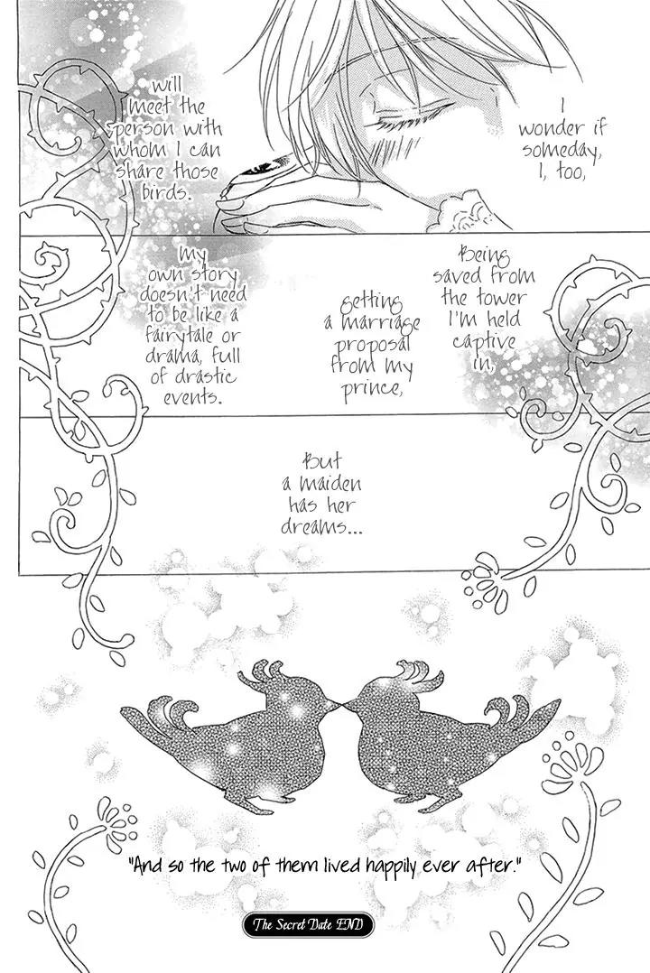 Migawari Hakushaku to Himitsu no Nikki Chapter 5 page 36 - Chapter 5: The Secret Date
